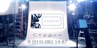 Описание изображения
